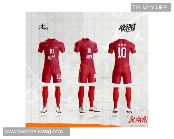 球星足球球衣背后的故事与文化传承解析