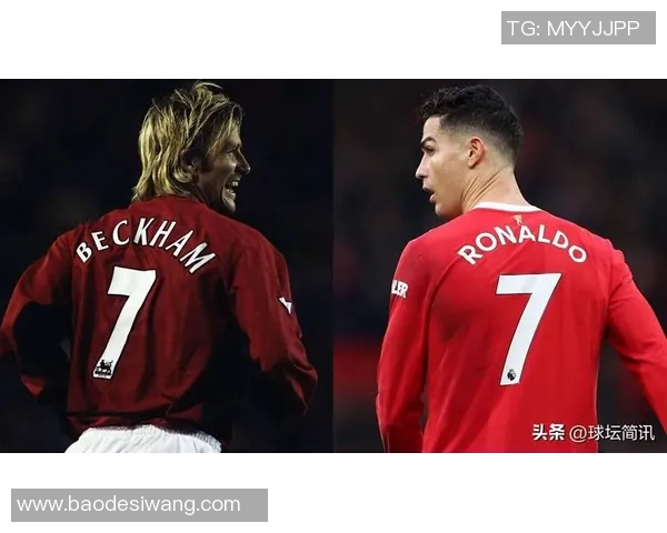 美国足球传奇球星回顾 从贝克汉姆到皮尔斯的辉煌历程