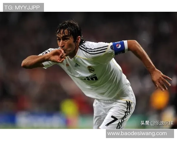 绿茵传奇时刻全面记录世界足球巨星荣耀与经典瞬间 绿茵传奇时刻全面记录世界足球巨星荣耀与经典瞬间