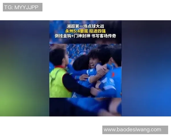 门神莱曼的传奇生涯与足坛经典时刻全面回顾