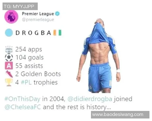 非洲足球十大巅峰球星盘点辉煌与传奇全面解析